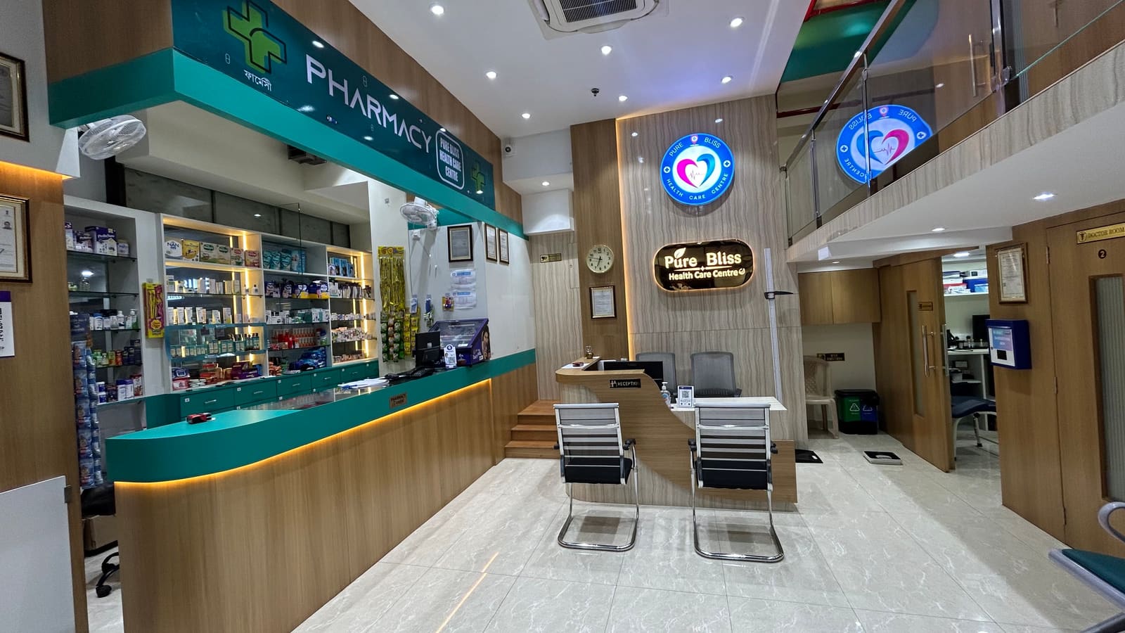Patient waiting area at Pure Bliss polyclinic in New Town, Kolkata
