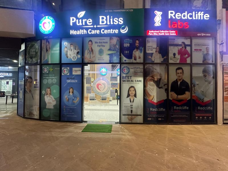 Pure Bliss Healthcare Centre entrance at Plaza Avenida, New Town, Kolkata